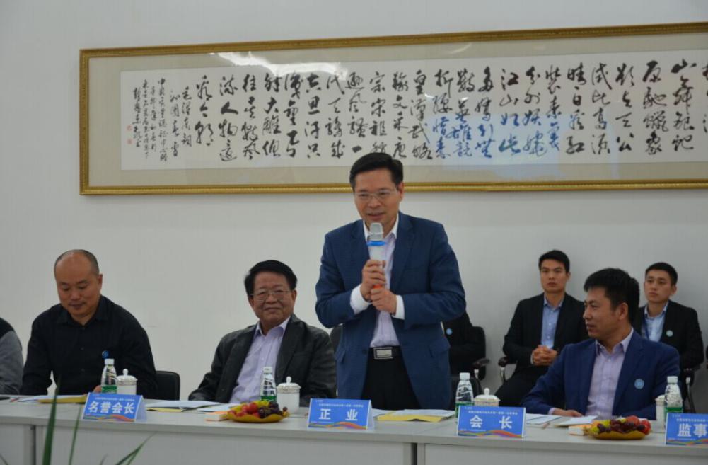 黄瓜视频污污污科技总裁徐地华先生致欢迎辞